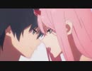 アニメ【ダーリン･イン･ザ･フランキス】OP『KISS OF DEATH』歌ってみぱん【＠こっぺぱん】