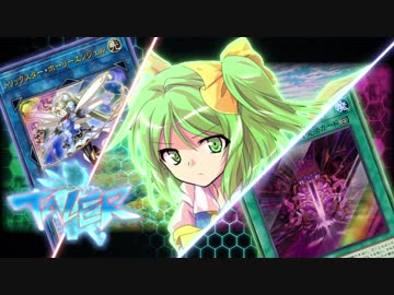 【東方遊戯王】遊戯王TALER 12話【幻想入り】