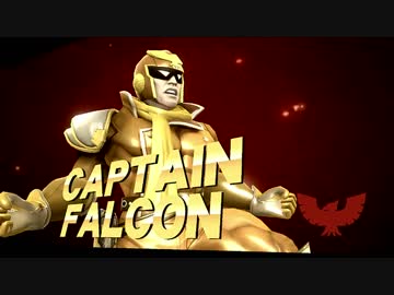 ファルコォン！アォン！.syouyumu-su.E3