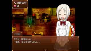 【実況】失業メイドと魔女の奇妙な運命の物語 part2【黒ノブラン】