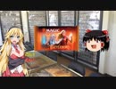 【ＭＴＧ】１日１ブリッツ　BBD編【ブースターブリッツ】