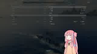 【WoWS】軍艦は民俗学的夢を見るか？part.5【琴葉姉妹】