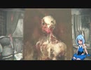 【実況】今更レイアーズオブフィアーやったおぱーとごのに