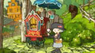 【レイトン教授と魔神の笛】紅茶と共に彼らは出会う　part11【実況】
