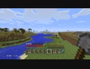 【Minecraft】マインクラフト 初見実況プレイ75