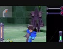 ガラスのハートが行く！「ロックマンDASH」実況プレイpart14