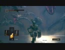【初見実況】息抜きダークソウルリマスター　part6