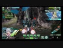 【ADV】ナポレオンのボーダーブレイク3【エスコンダ】
