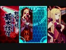 怒首領蜂最大往生(Xbox360) A-S 5-陰 1/2