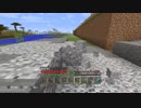 【Minecraft】マインクラフト 初見実況プレイ76