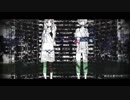 病名は愛だった/かおる
