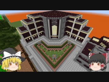 [ゆっくり実況]マグマの海の世界でマインクラフトPart25