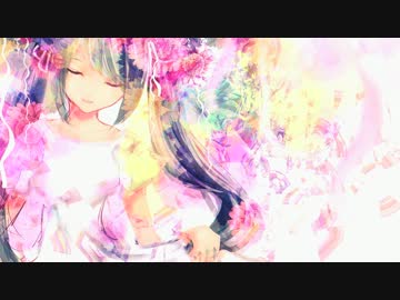 【初音ミク】おかえり【オリジナル】