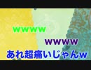 【面白小話】初心者のレインボーシックスシージ　戦場に出るとこうなるぞ…