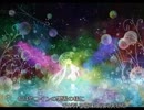 【蒼姫ラピス】Idiocy【オリジナル】
