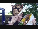 あっしゅく弁当　シャケなBaby♪【ナマポタイガーの飯動画】