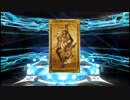 [Fate/Grand Order]ぐだぐだ帝都聖杯奇譚　魔人沖田出るまでブン回す！！