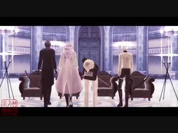 【MMD刀剣乱舞】伊達太刀と源氏でチェリーハント【1080p】