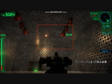 【アーマードコア・ライク】VersionThree　Part2⑨：プレイ動画