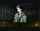 【死印】姉が1人でホラー実況　#4【第一章　花彦くん】