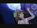 【デレステMV】 双翼の独奏歌