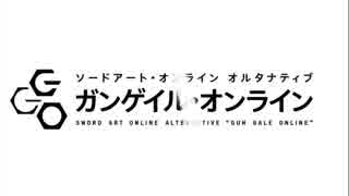 [OP差し替え]GGOxすかすか 「終末なにしてますか？忙しいですか？GGOしてもらっていいですか？」