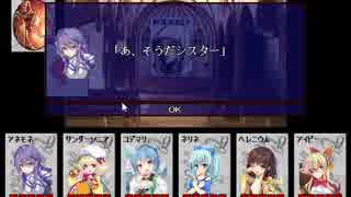 花騎士とカードワース