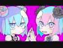 【初投稿】ハローディストピア Ver. Ü_KUN
