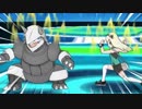 【ポケモンUSM】脳筋グダグダ対戦記USM　パート6【ゆっくり】