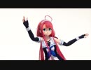 江風で極楽往生.X9hayakudase