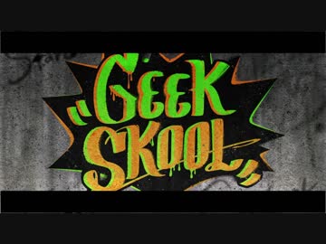 Cobra / GEEK SKOOL