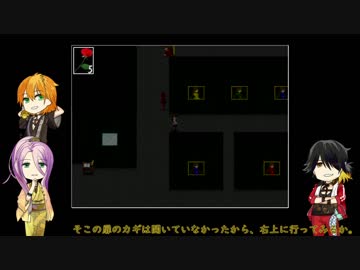 【虎徹三兄弟】でこぼこトリオと美術館探訪03【いざ行くぞ！】