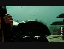 銃なんて必要ねぇ‐FarCry5 HOURS OF DARKNESS‐
