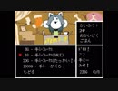 【Undertale】Re：誰も倒さなくていい優しいRPGをやるぞ 【part7】