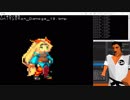 スーパーマリオを作ってみた 第1回「テクスチャ」【プログラミング実況】