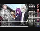 【神我狩】東方銀鍵伝　4-6【ゆっくりTRPG】