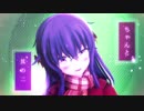 【MMD艦これ】ワールドイズマイン（short）（エボシ式暁）