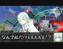 【シノビガミ】台湾人たちが挑む「天翼種の試作遊戯」03