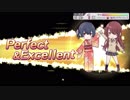 【シャニマス】TrueEndを目指す例（DaVi二極）