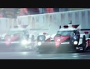 【LeMans24h】感動の瞬間捕まえに行くんだ【疑似M@S】