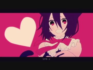 『 ラブチーノ 』 歌ってみた★【くりぃむ】*