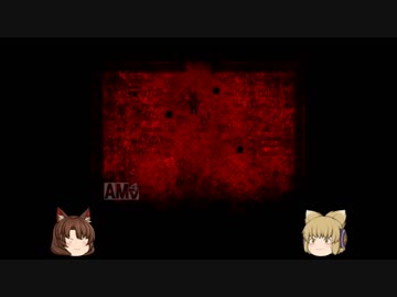 【ゆっくり実況】館の少女と怪物の物語 Part.3【Astraea】