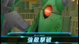 【アリス・ギア・アイギス】 マルチEX 命を刈り取る大鎌 ソロ