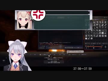 【にじさんじ】10分ちょっとでわかる「かえる」ユニバデート【かえる】