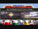 【MHW】ソロランサーの生態　玉座編 リベンジ【実況】