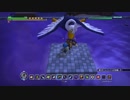 【実況】ドラゴンクエストビルダーズ　喋りながらやるだけ　part25
