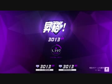 ゆっくり強くなりたい 【overwatch】part22