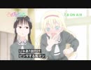 遊び方