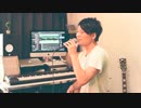 愛唄 / GReeeeN Covered by おさむ氏