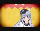 進水日の響ちゃんでネコミミアーカイブ